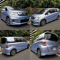 ☆フリードスパイクハイブリッド車検満タン令和9年7月 純正大画面フルセグTVナビ 左右パワースライドドア キーフリー☆東京/大田区【下取OK】の画像