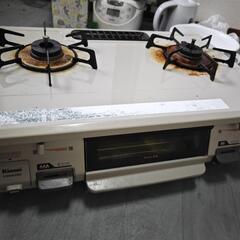 ガステーブル
