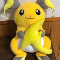 ライチュウぬいぐるみ