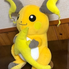 ライチュウぬいぐるみの画像
