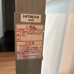 日立　乾燥機スタンド　DES-N76の画像