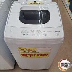 ✨日立　中古　NW-50G　全自動電気洗濯機　5㎏　2022年製...