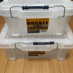 アイリスオーヤマ  バックルコンテナ　BL13 と BL22　大...