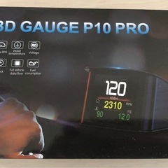 車載メーター　OBD2接続　診断機能搭載