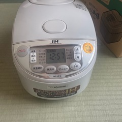 IHジャー　炊飯器