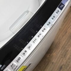 【ジャングル広陵店】洗濯機　日立　8kg/乾燥4.5kg　2018年製の画像