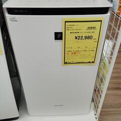 空気清浄機SHARP KI-X75E3
