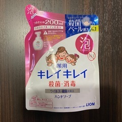 ハンドソープ薬用詰替1000ml ＆キレイキレイセットの画像