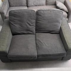 【還元商品】2人掛けソファ/グレー