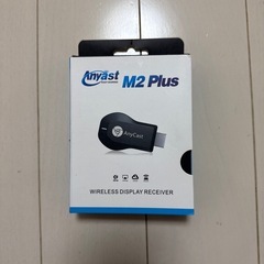Anycast M2 Plus（ミラーリング機器）