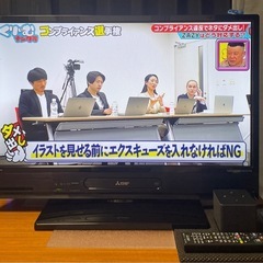 三菱:3in1Blu-ray•大容量HDD3TB内蔵REAL32...