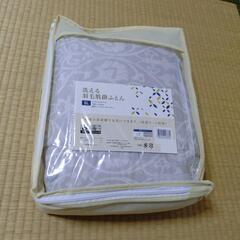 洗える羽毛肌掛けふとん