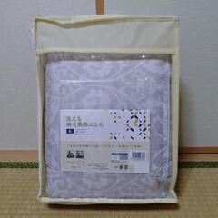 洗える羽毛肌掛けふとんの画像