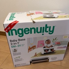 インジェニュティingenuityの画像