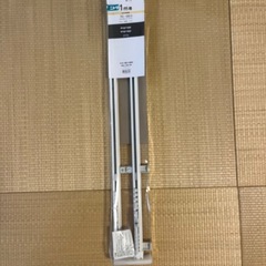 カーテンレール(未使用)