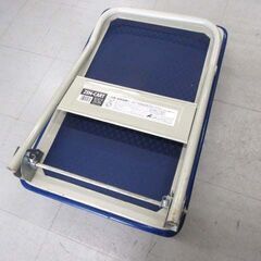 山善 台車 ゼンカート ST-150 折り畳み 耐荷重150kgまで スチール製 キャスター付き コンパクト 手押し 運搬用具 YAMAZEN 苫小牧西店の画像