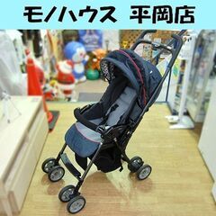 A形ベビーカー ピジョン スマイル 背面・対面切替え式 1ヶ月～...