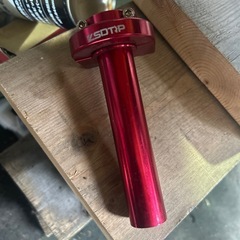 ハイスロットル　レッド　メーカー不明
