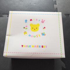 食器の画像