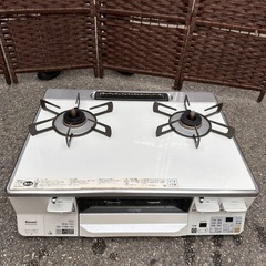 Rinnai リンナイ 2020年製 都市ガス用 カフェベージュ Siセンサーの画像