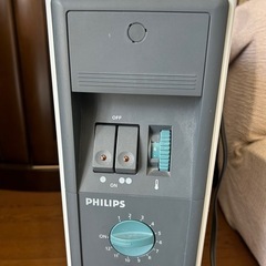 無償でお譲りします。PHILIPS オイルヒーター 1300EX 