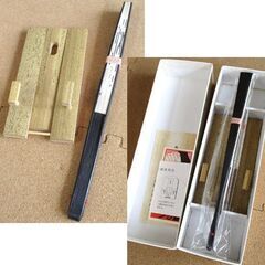 飾扇子 寿山萬丈髙 立花大亀老師筆 京都紫野大徳寺如意庵住職 竹製置台 札幌市北区屯田の画像