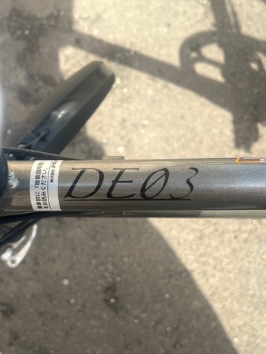 【ジャンク品】自転車 デイトナ DE03