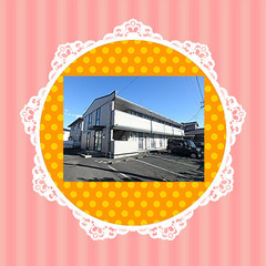🍋コンフォートハイツ清崎203号室🍋✨仲介手数料無料✨敷金・礼金...
