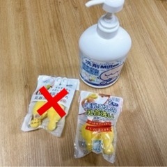ミルトン 乳首洗いスポンジ