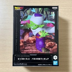 ドラゴンボールDAIMA ダイマ　ピッコロ ミニ パネル付き フ...