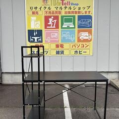 PCデスク システムデスクザッキー ブラック