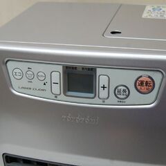 ファンヒーター 2017年製 トヨトミ LC-32G 5.0L 木造～9畳 コンクリート～12畳 動作確認済み TOYOTOMI 暖房 石油ストーブ 灯油ストーブ 札幌市 清田区 平岡の画像