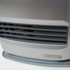 ファンヒーター 2017年製 トヨトミ LC-32G 5.0L 木造～9畳 コンクリート～12畳 動作確認済み TOYOTOMI 暖房 石油ストーブ 灯油ストーブ 札幌市 清田区 平岡の画像