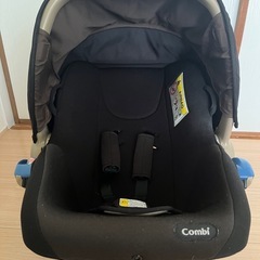 チャイルドシート（〜1歳）ベビーキャリーとしても使用可能 コンビの画像