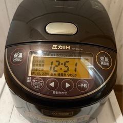 炊飯器　圧力IH象印 NP-ZG10A 5合炊き　ブラウン