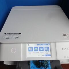 プリンター　EPSON　EP-884AW　中古動作品　予備インク6本付