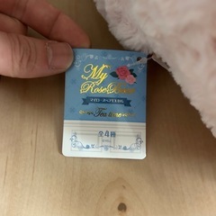 マイローズベアEX BIG ぬいぐるみ　ピンクの画像