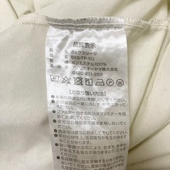 ベッドシーツ ボックスシーツ セミダブル SD 2枚セットの画像