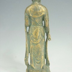 北村西望造 聖観音菩薩像 仏教美術 銅製 銅器　SX236の画像