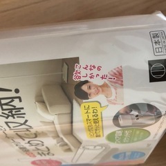 コロコロ収納　小久保工業所 COROmodein コロモードイン　日本製の画像