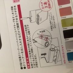 コロコロ収納　小久保工業所 COROmodein コロモードイン　日本製の画像