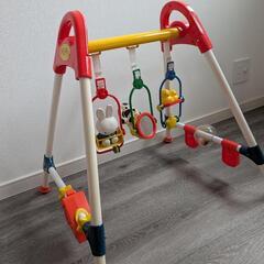 ベビージム　ミッフィー　miffy