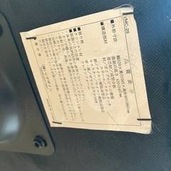 オフィスチェアー　セットの画像