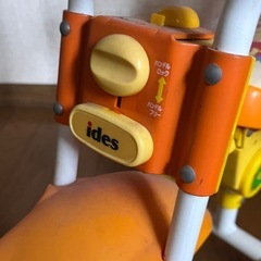 くまのプーさん　三輪車の画像