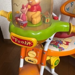 くまのプーさん　三輪車の画像