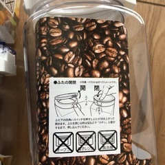 ワンプッシュキャニスター　新品　ニトリの画像