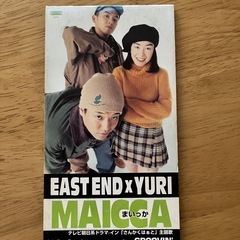 CD ①