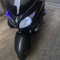 バーグマン200 セル1 実動車