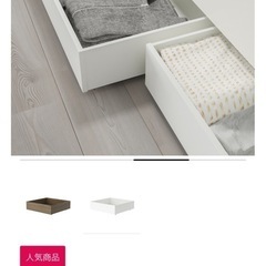 値下げ相談可　新品⭐︎IKEA ベッド下収納ボックス の画像