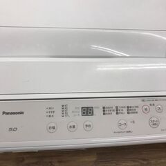 【ジャングル広陵店】洗濯機　パナソニック　5kg　2021年製の画像